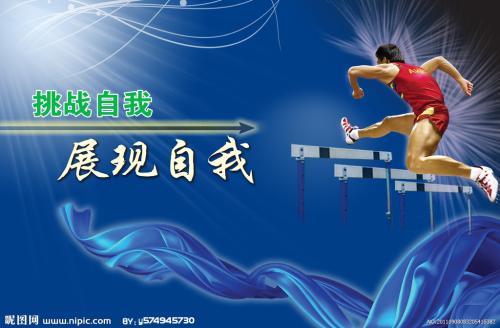 办不动产证可以改名字吗